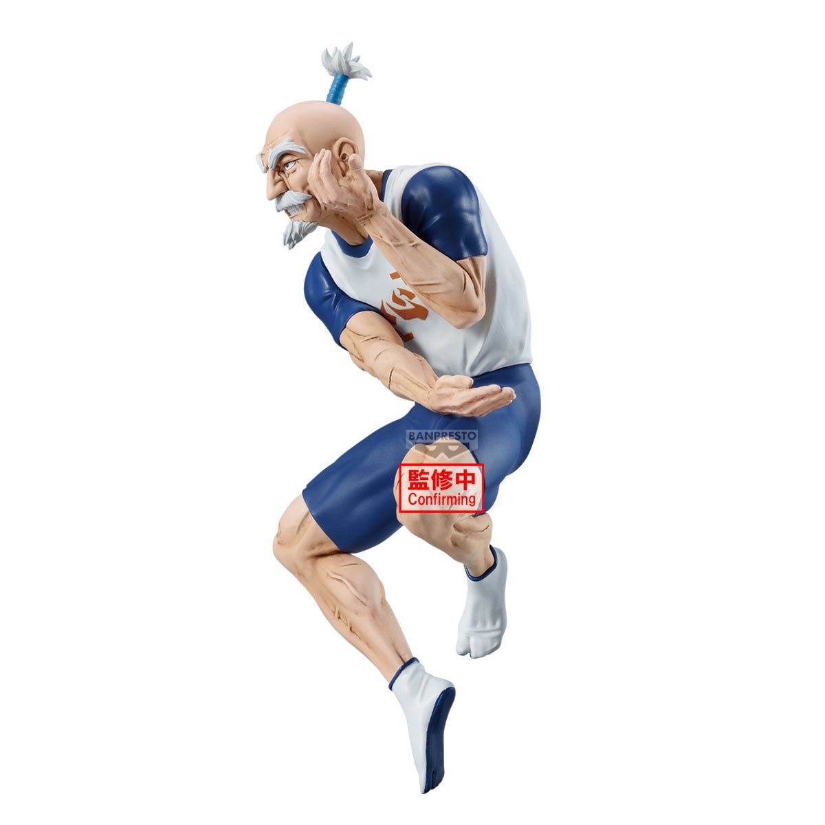 Banpresto [VIBRATION STARS] HUNTERxHUNTER 艾薩克·尼特羅 - Microworks ACG