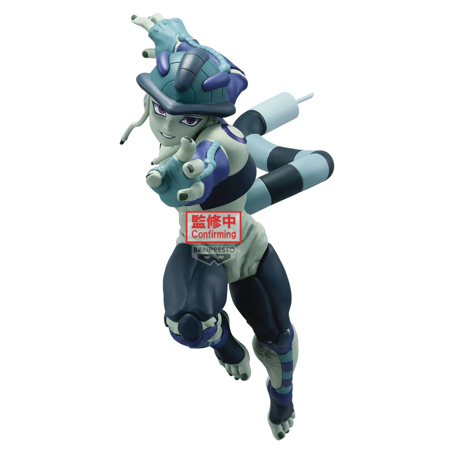 《預訂》Banpresto [VIBRATION STARS] HUNTERxHUNTER 蟻王 梅路艾姆《2025年7月發售》