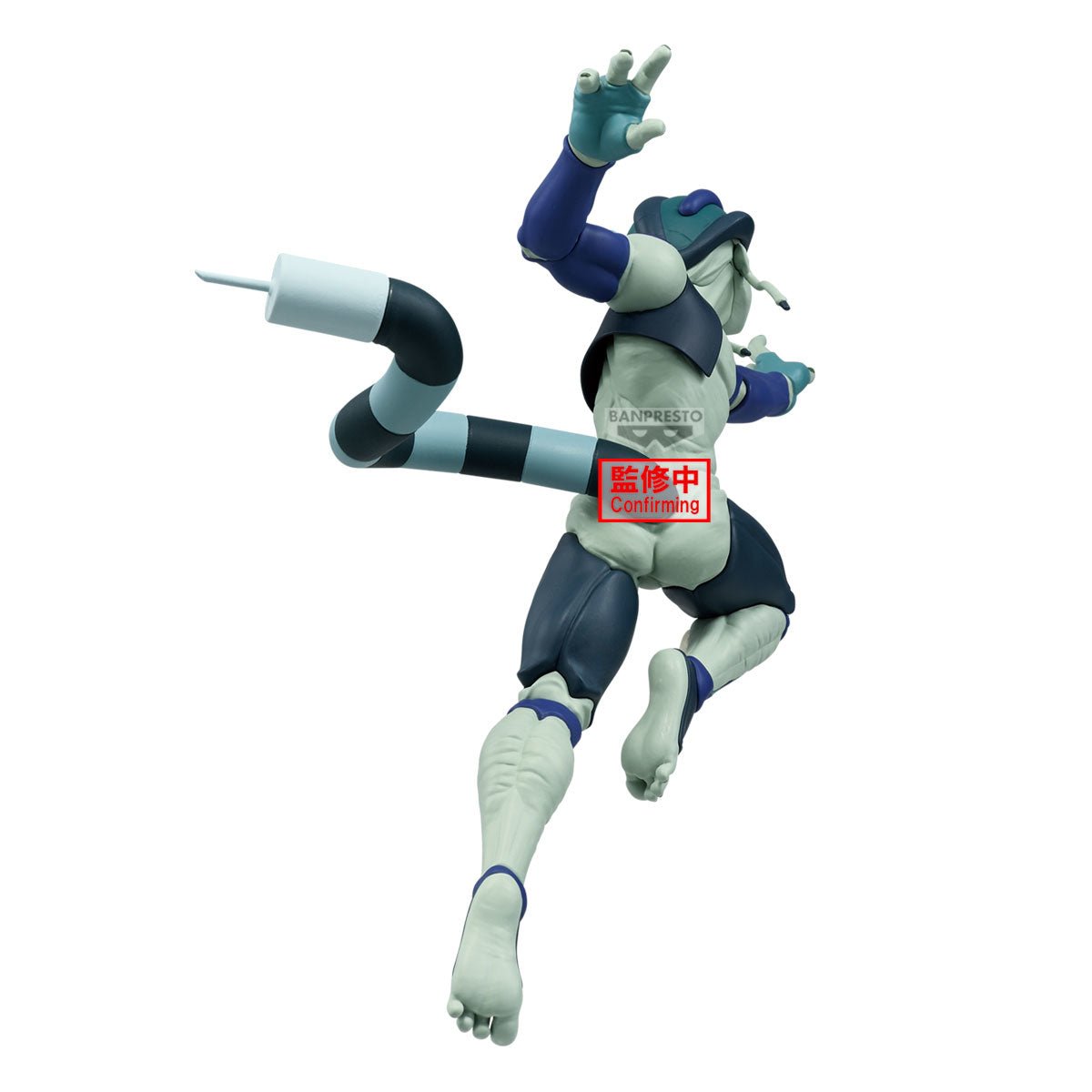 Banpresto [VIBRATION STARS] HUNTERxHUNTER 蟻王 梅路艾姆 - Microworks ACG