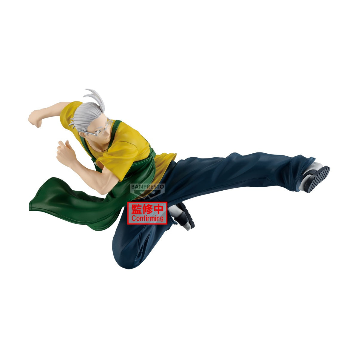《預訂》Banpresto [VIBRATION STARS] SAKAMOTO DAYS 坂本日常 坂本太郎 第二彈《2025年7月發售》