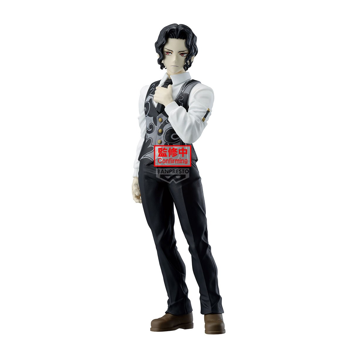 《預訂》Banpresto [景品] 鬼滅之刃 鬼之裝 拾叄之型 鬼舞辻無慘《2025年7月發售》