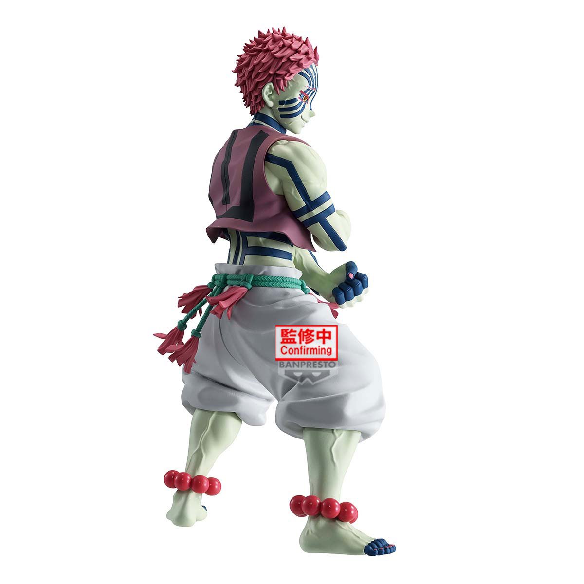 《預訂》Banpresto [GRANDISTA] 鬼滅之刃 上弦之參 猗窩座《2025年7月發售》
