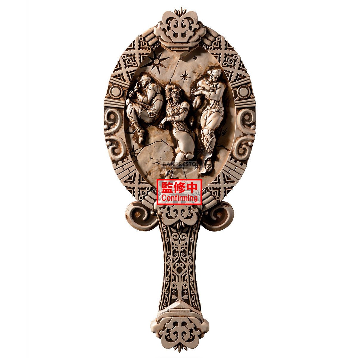 Banpresto [景品] JoJo的奇妙冒險 第二部 戰鬥潮流 柱之男古典風鏡 - Microworks ACG