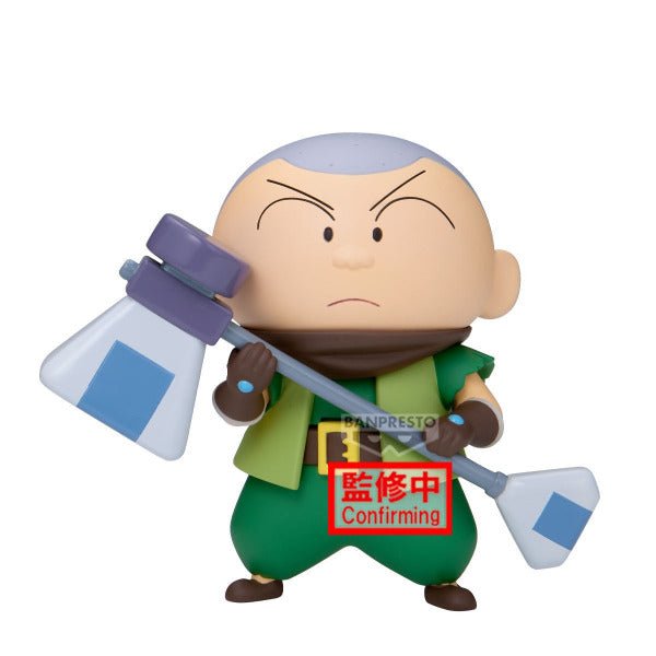 Banpresto [景品] 蠟筆小新：超華麗！灼熱的春日部舞者 第二彈 正男 - Microworks ACG