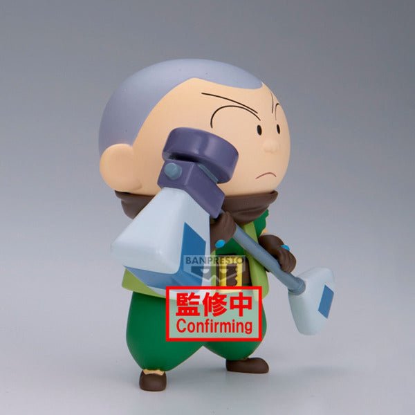 Banpresto [景品] 蠟筆小新：超華麗！灼熱的春日部舞者 第二彈 正男 - Microworks ACG