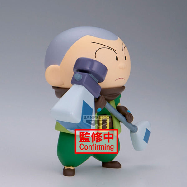 《預訂》Banpresto [景品] 蠟筆小新：超華麗！灼熱的春日部舞者 第二彈 正男《2025年8月發售》