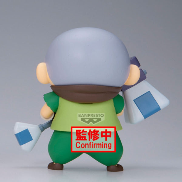 《預訂》Banpresto [景品] 蠟筆小新：超華麗！灼熱的春日部舞者 第二彈 正男《2025年8月發售》