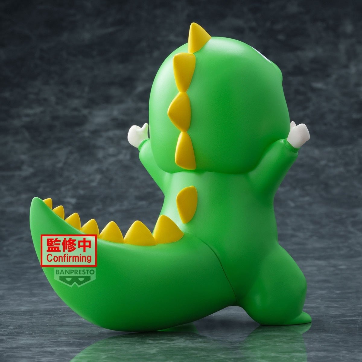 《預訂》Banpresto [景品] 孤獨搖滾！鎮座獸 承認欲求怪獸 - Microworks ACG