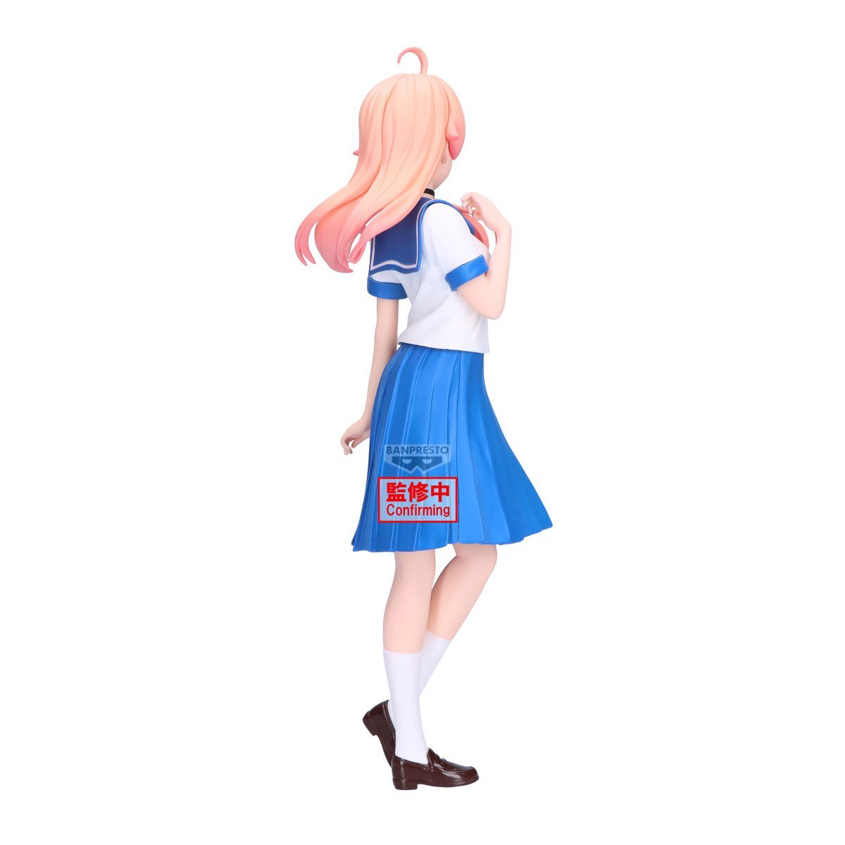 Banpresto [景品] WITCH WATCH 魔女守護者 若月妮可 - Microworks ACG