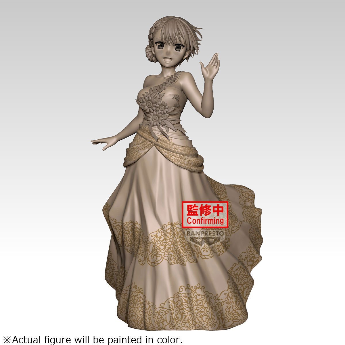 《預訂》Banpresto [景品] 五等分的花嫁＊ 中野一花 動畫原畫展版《2025年9月發售》 - Microworks ACG