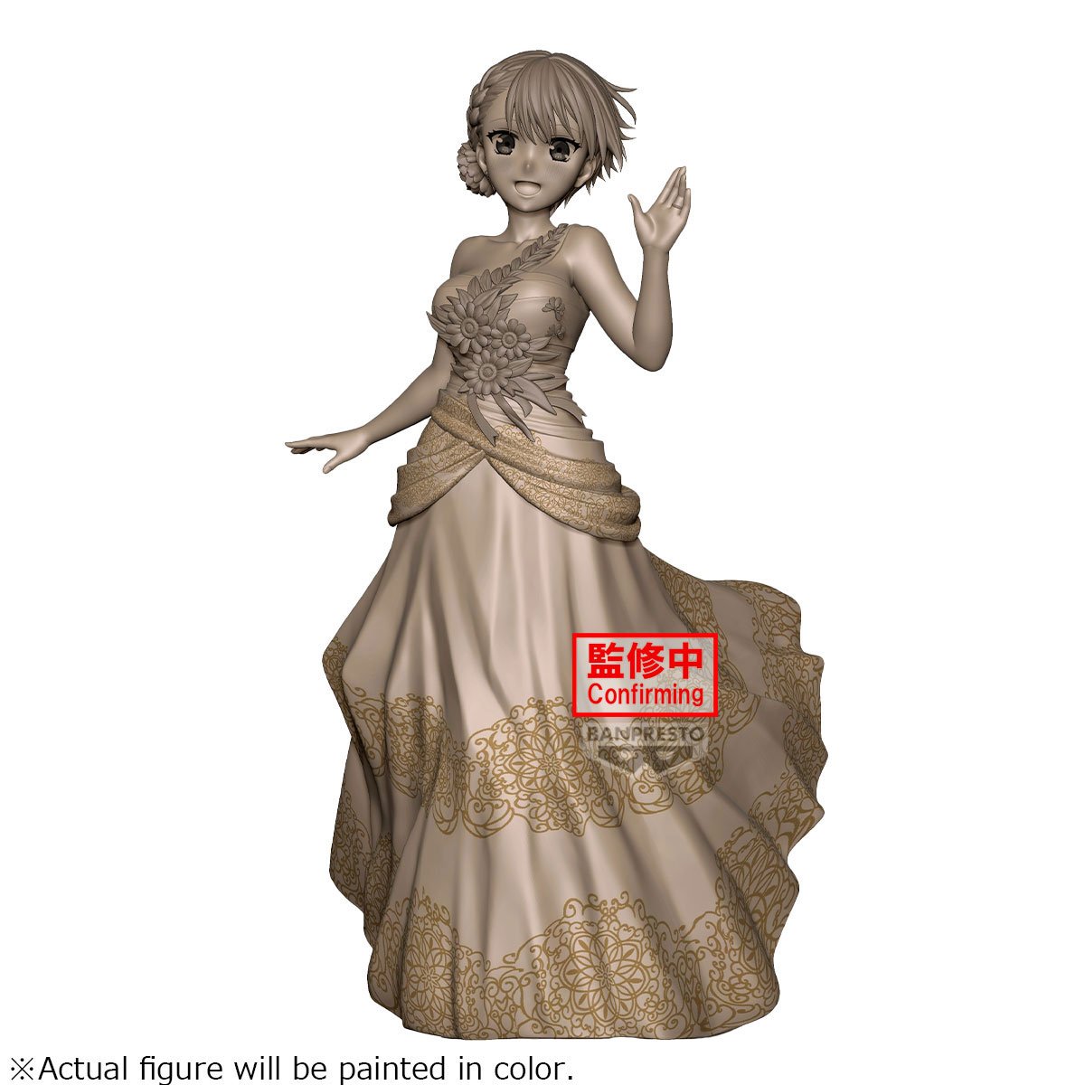 《預訂》Banpresto [景品] 五等分的花嫁＊ 中野一花 動畫原畫展版《2025年9月發售》