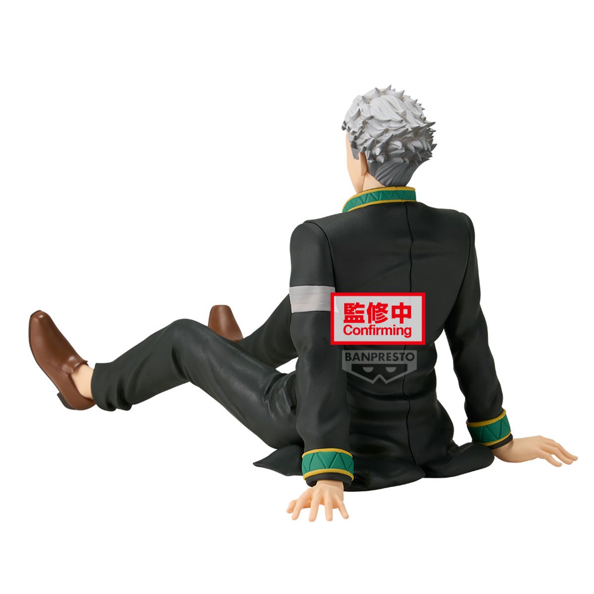 《預訂》Banpresto [景品] WIND BREAKER—防風少年— 梅宮一 CHATTING TIME!《2025年8月發售》