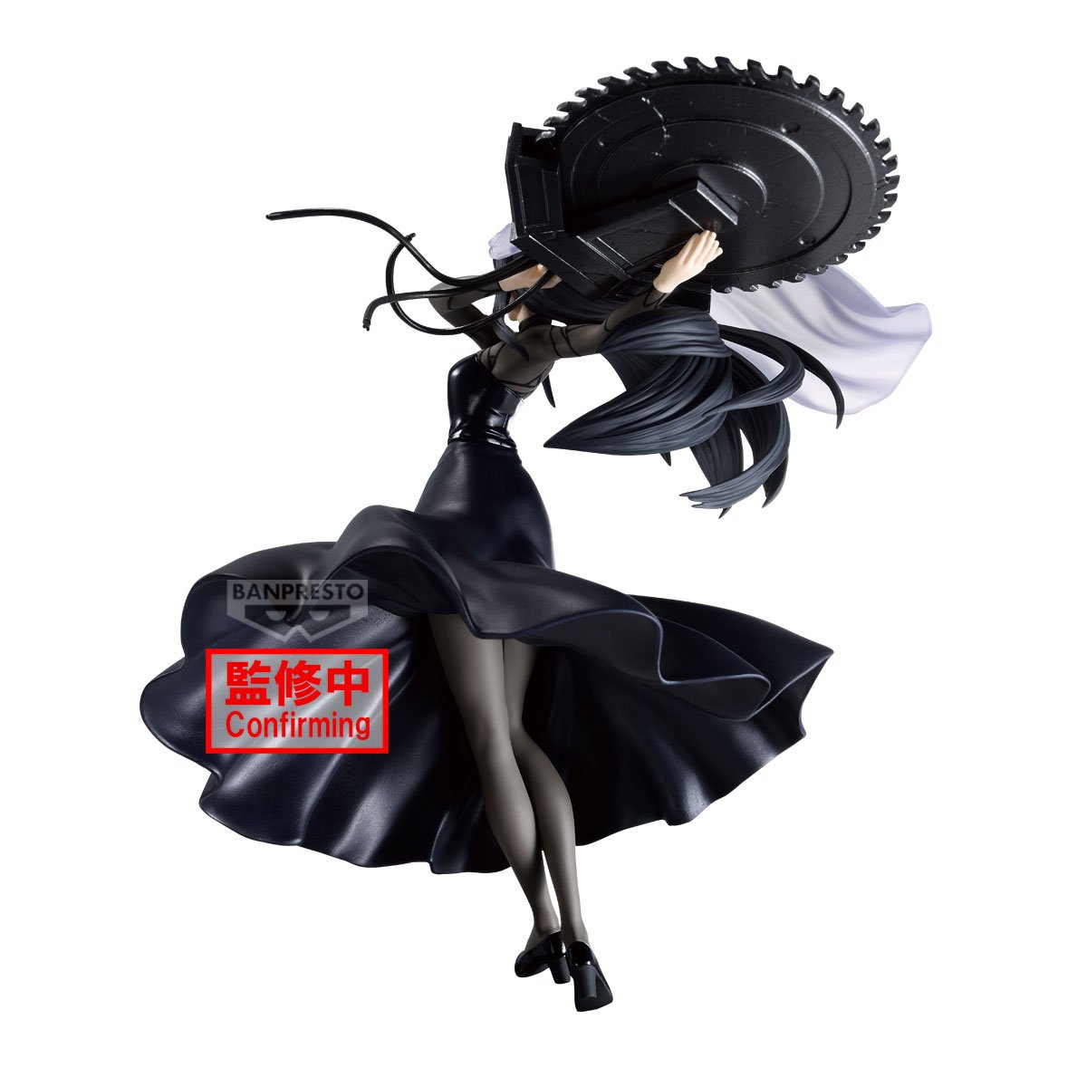 《預訂已截單》Banpresto [VIBRATION STARS]SAKAMOTO DAYS 坂本日常 大佛 第二彈《2025年8月發售》