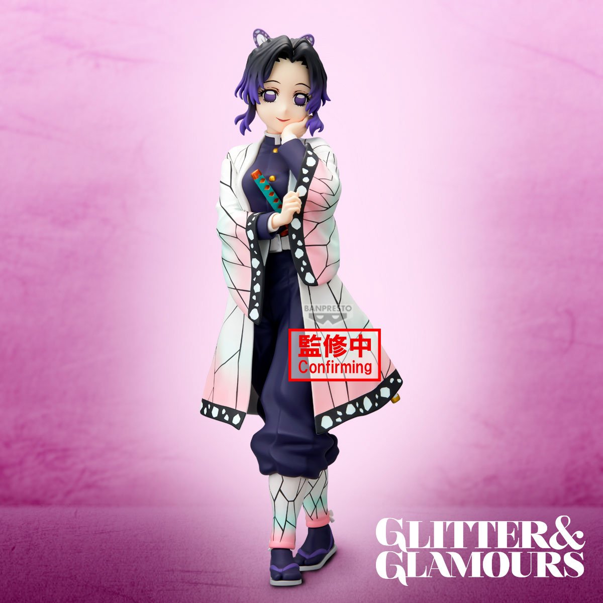 《預訂》Banpresto [GLITTER&GLAMOURS] 鬼滅之刃 胡蝶忍《2025年8月發售》