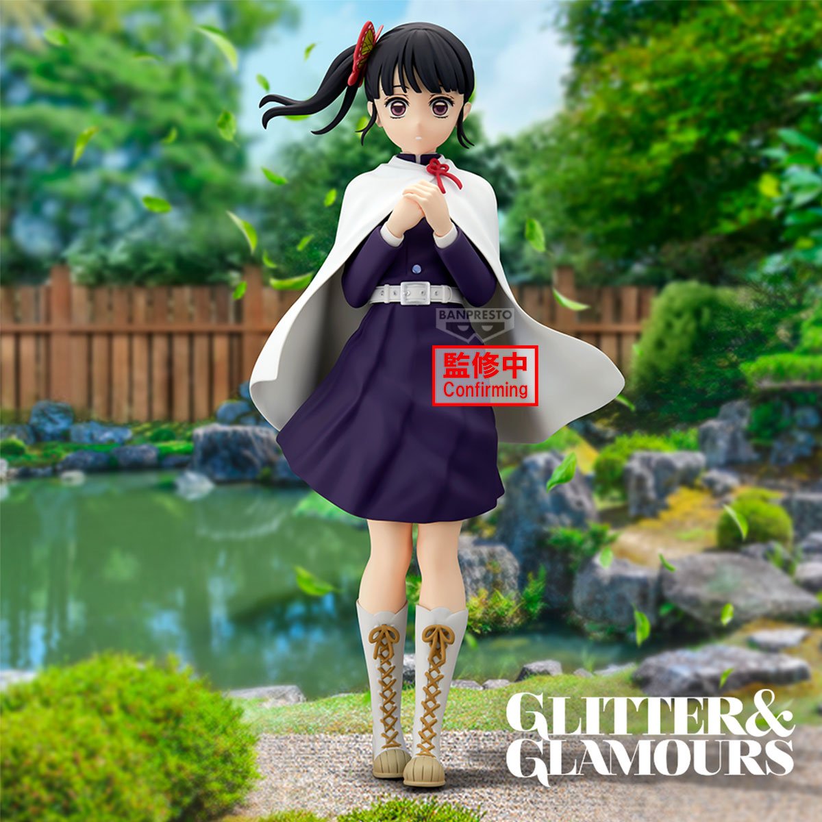 《預訂》Banpresto [GLITTER&GLAMOURS] 鬼滅之刃 栗花落香奈乎《2025年8月發售》