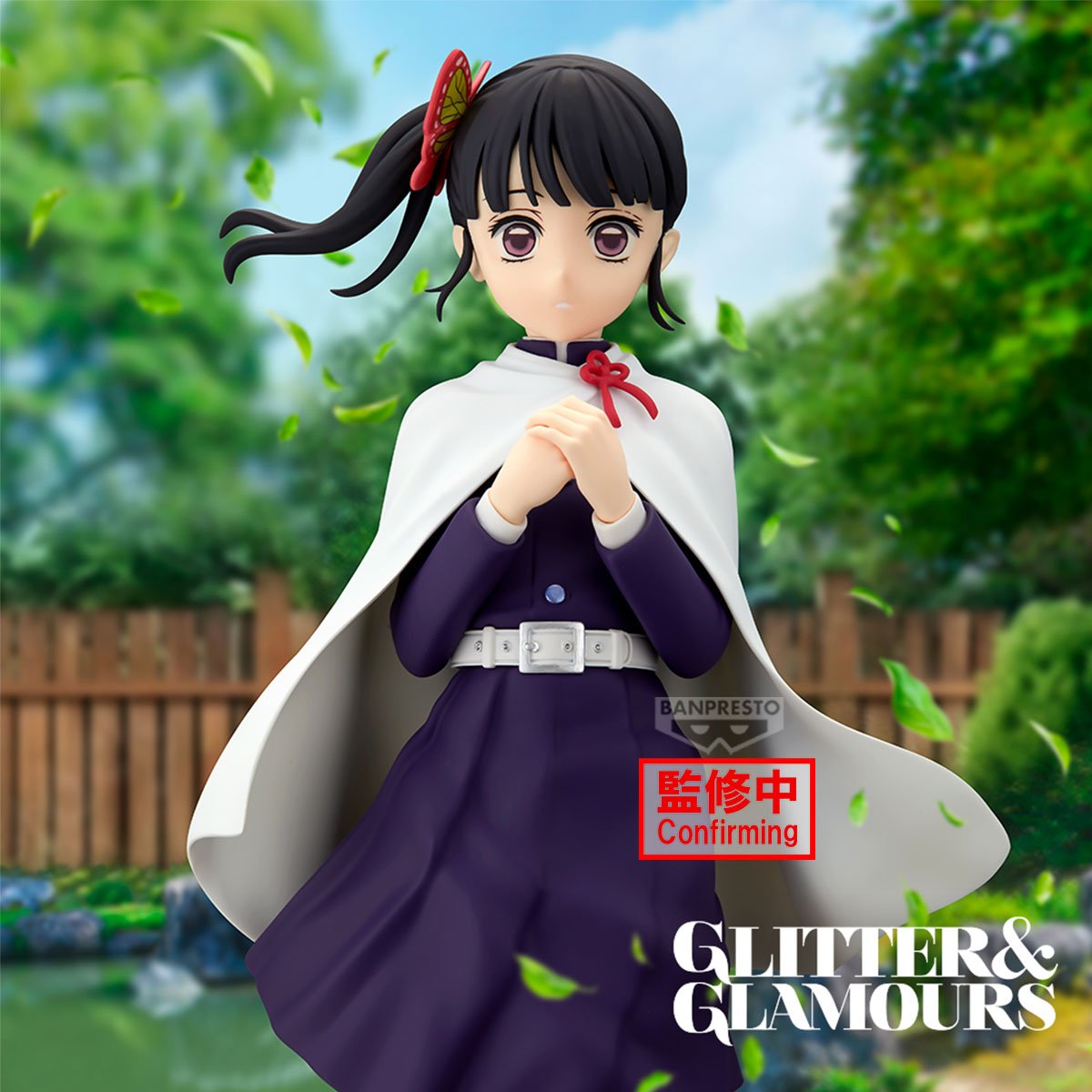 《預訂》Banpresto [GLITTER&GLAMOURS] 鬼滅之刃 栗花落香奈乎《2025年8月發售》