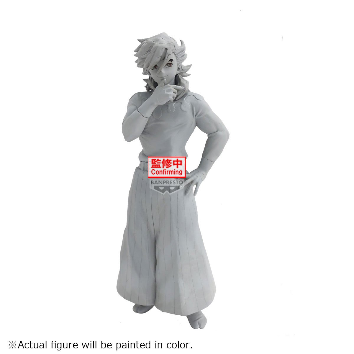 《預訂》Banpresto [景品] 鬼滅之刃 鬼之裝 拾肆之型 上弦之貳 童磨《2025年8月發售》