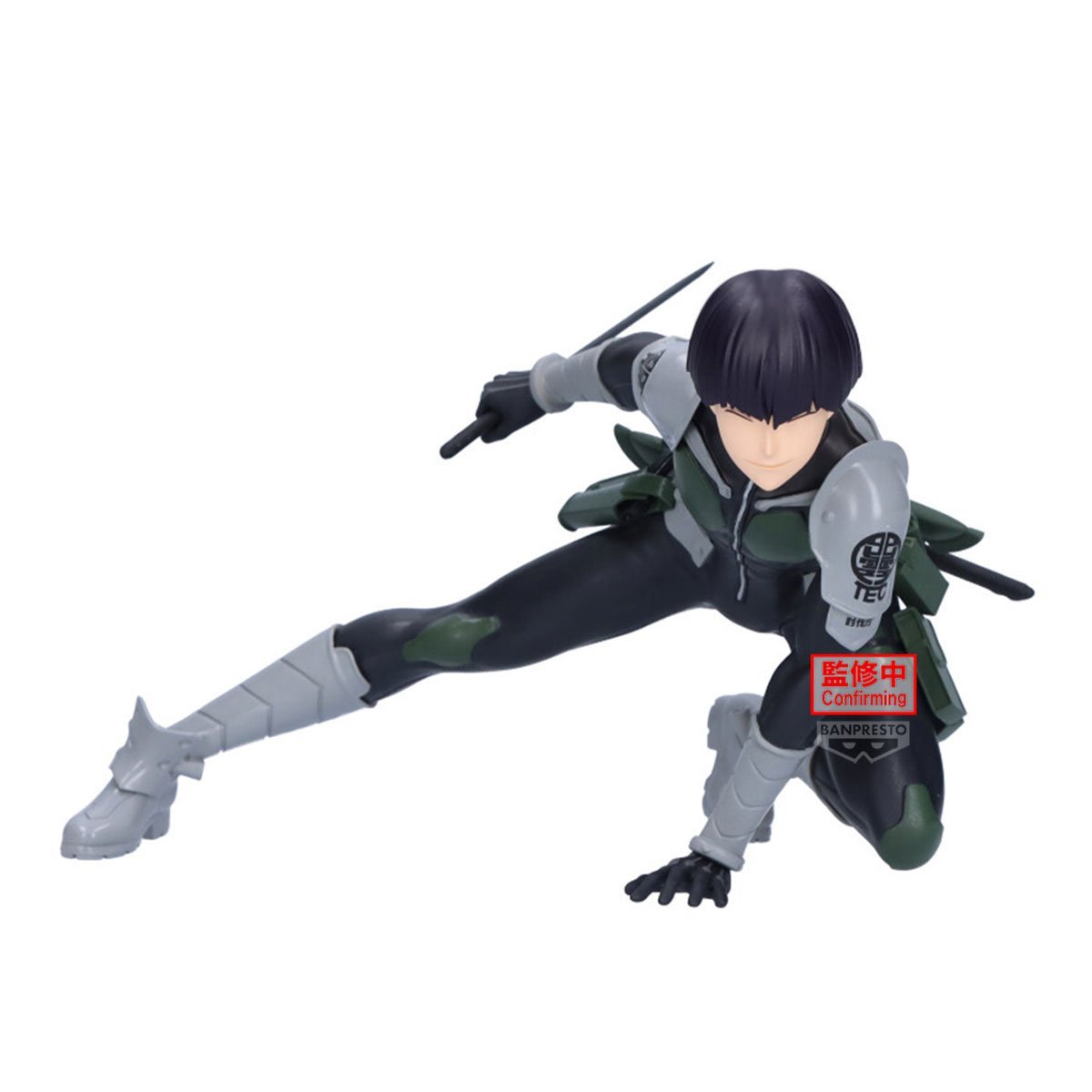 Banpresto [VIBRATION STARS] 怪獸8號 保科宗四郎 - Microworks ACG