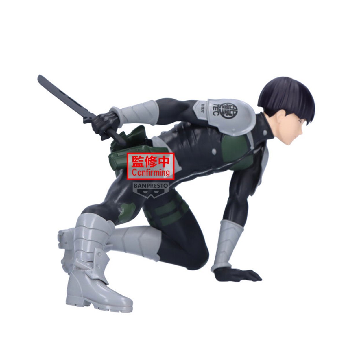 Banpresto [VIBRATION STARS] 怪獸8號 保科宗四郎 - Microworks ACG