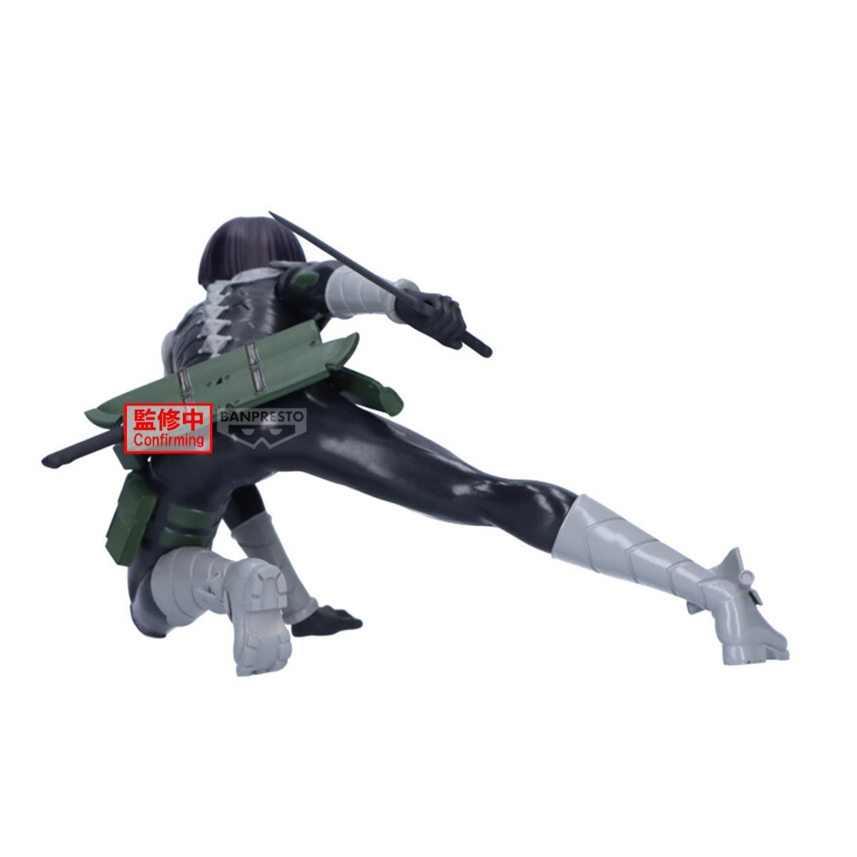 Banpresto [VIBRATION STARS] 怪獸8號 保科宗四郎 - Microworks ACG