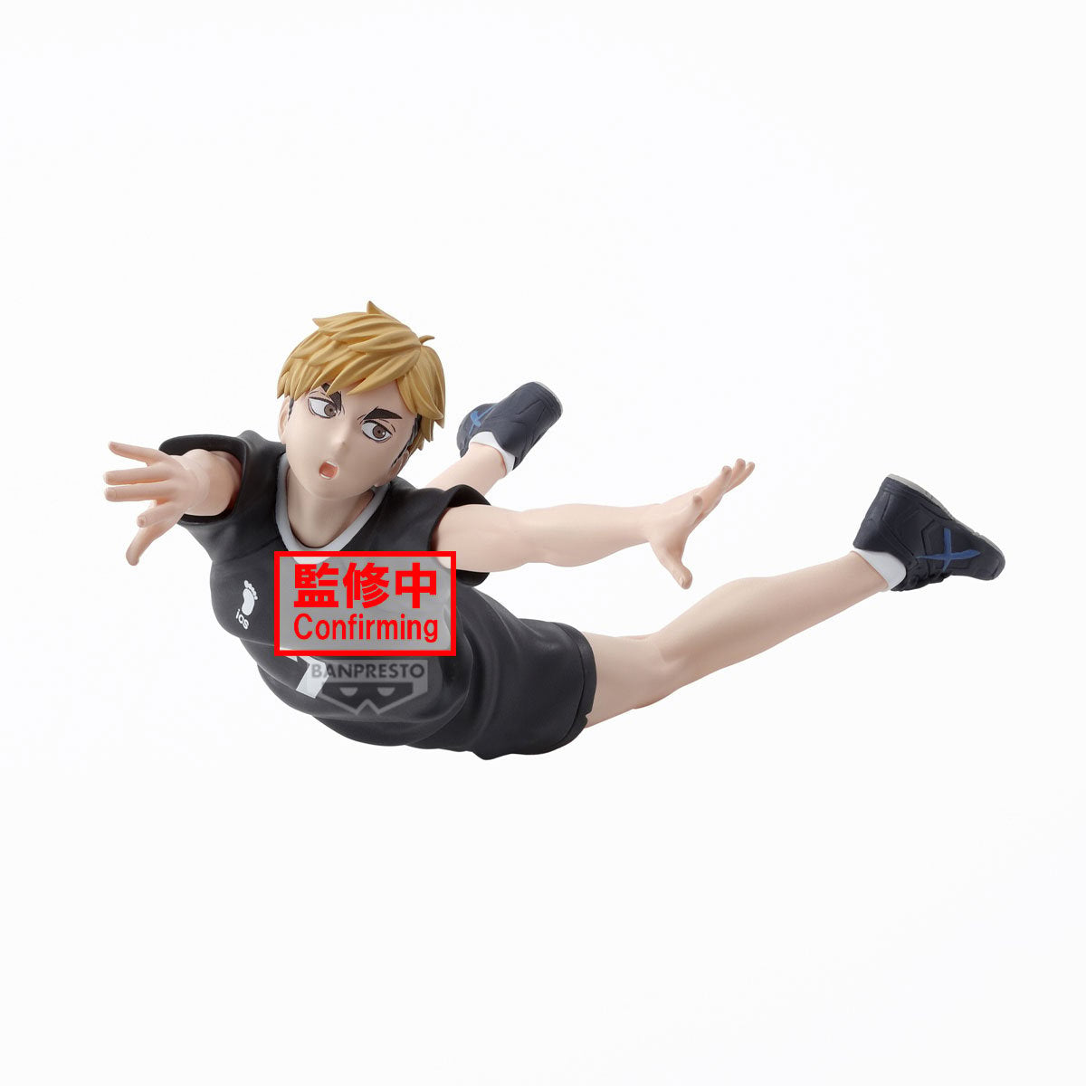 《預訂》Banpresto [景品] 排球少年！！ 宫侑 攔網造型《2025年8月發售》