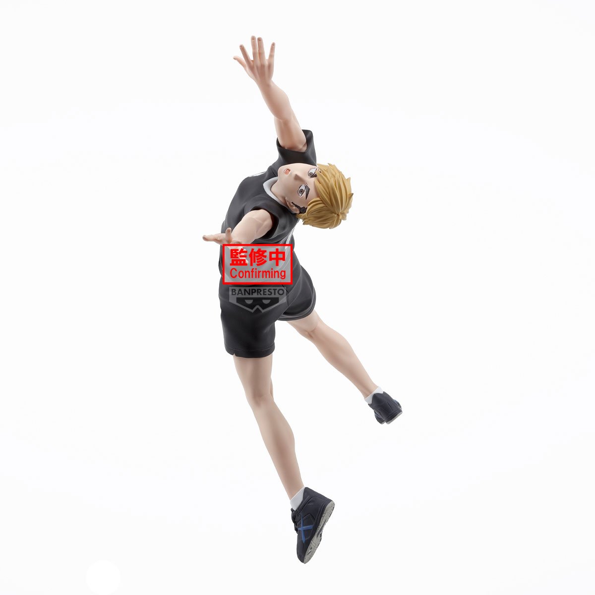 《預訂》Banpresto [景品] 排球少年！！ 宫侑 攔網造型《2025年8月發售》