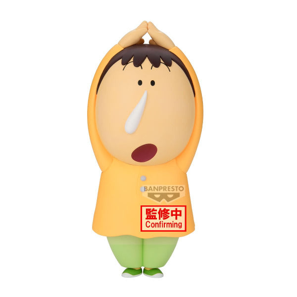 《預訂已截單》Banpresto [BIG SOFVIMATES] 蠟筆小新：超華麗！灼熱的春日部舞者 第四彈 阿呆《2025年9月發售》