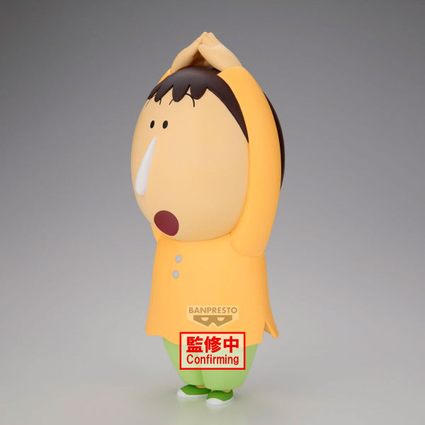 《預訂已截單》Banpresto [BIG SOFVIMATES] 蠟筆小新：超華麗！灼熱的春日部舞者 第四彈 阿呆《2025年9月發售》