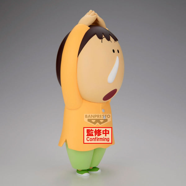 《預訂已截單》Banpresto [BIG SOFVIMATES] 蠟筆小新：超華麗！灼熱的春日部舞者 第四彈 阿呆《2025年9月發售》