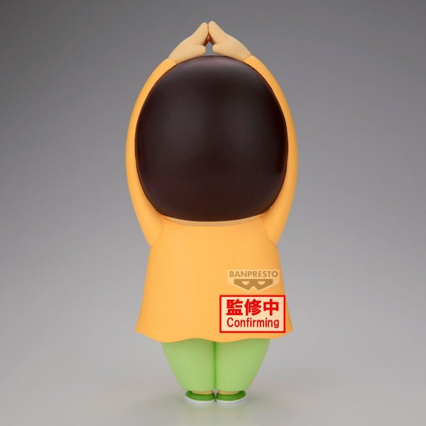 《預訂已截單》Banpresto [BIG SOFVIMATES] 蠟筆小新：超華麗！灼熱的春日部舞者 第四彈 阿呆《2025年9月發售》 - Microworks ACG