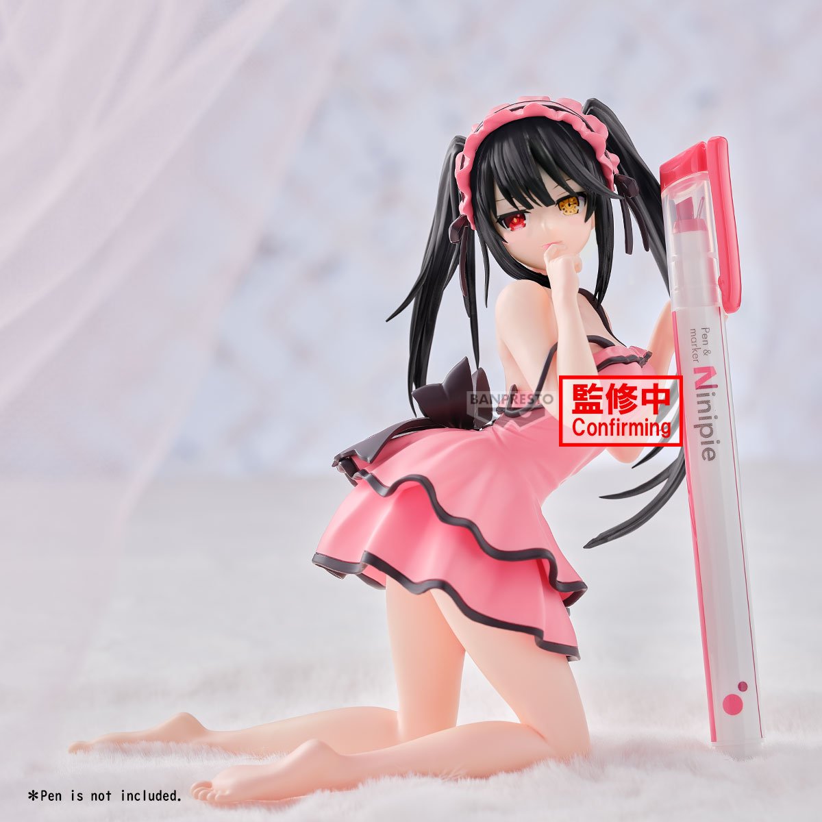 《預訂》Banpresto [RELAX TIME] 約會大作戰 時崎狂三 睡衣版《2025年9月發售》