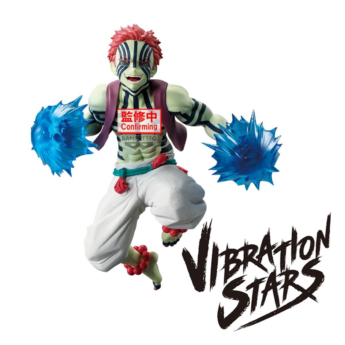 《預訂》Banpresto [VIBRATION STARS PLUS] 鬼滅之刃 上弦之參 猗窩座《2025年9月發售》 - Microworks ACG