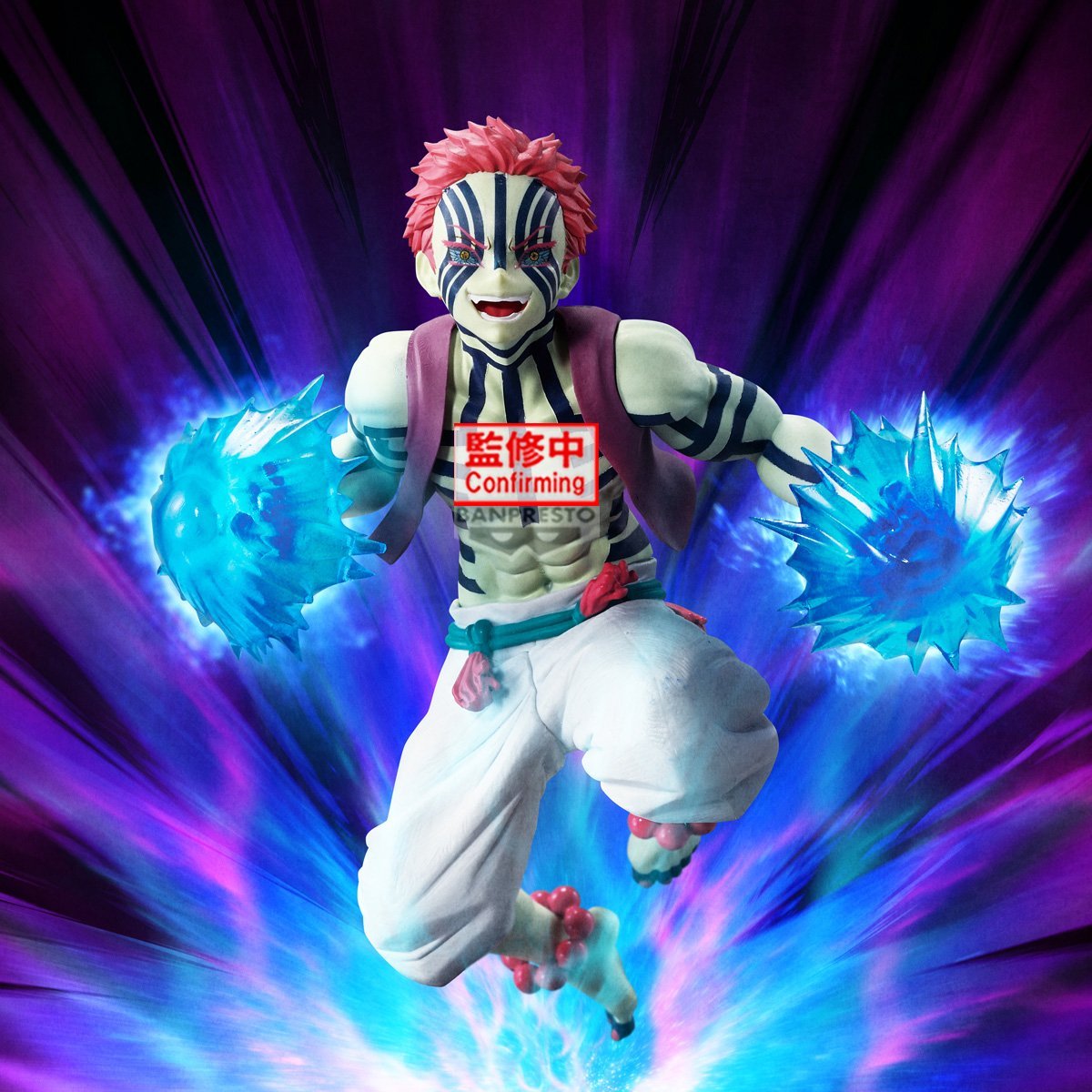 《預訂》Banpresto [VIBRATION STARS PLUS] 鬼滅之刃 上弦之參 猗窩座《2025年9月發售》 - Microworks ACG