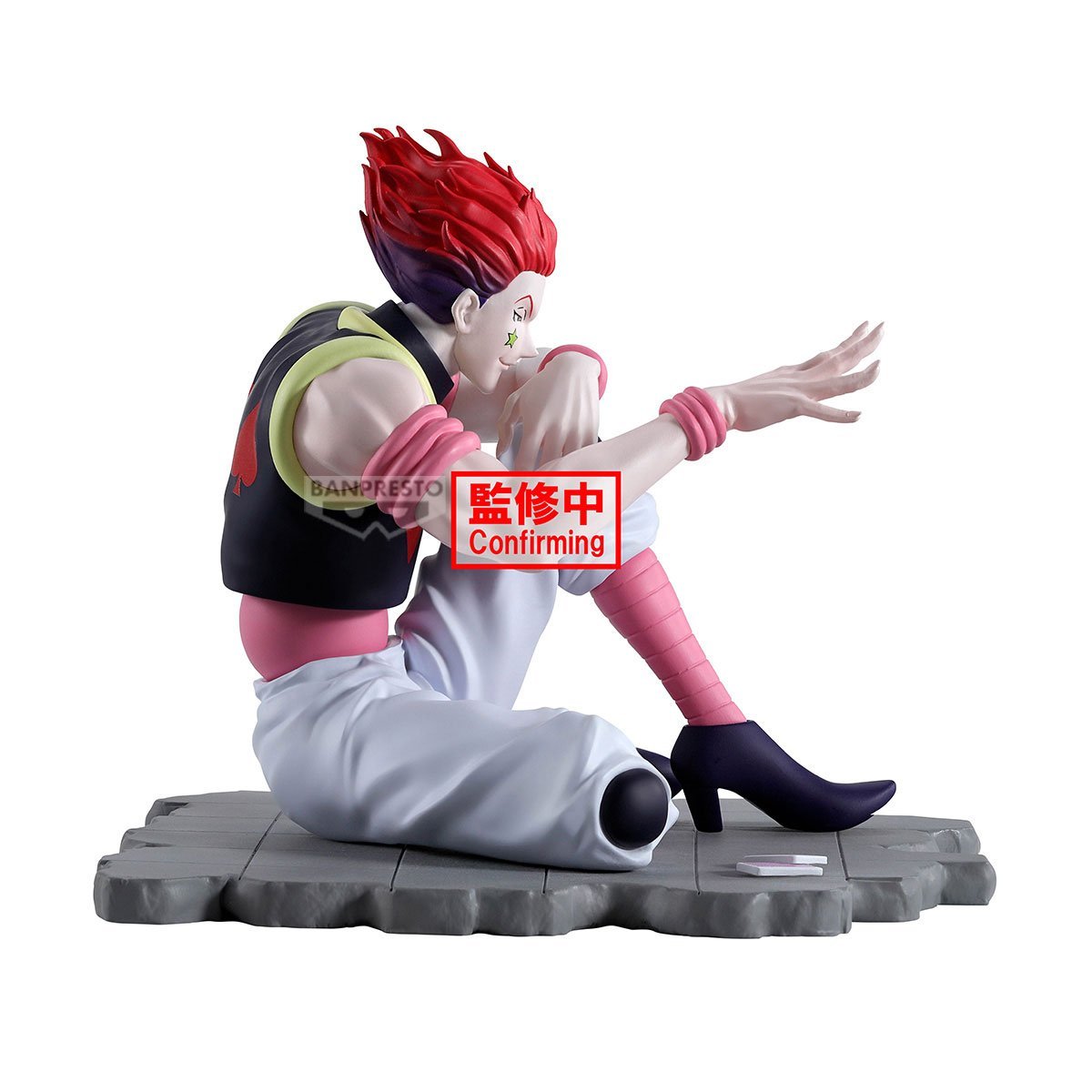 《預訂》Banpresto [Memorable Saga Special] HUNTERxHUNTER 希索加《2025年9月發售》 - Microworks ACG