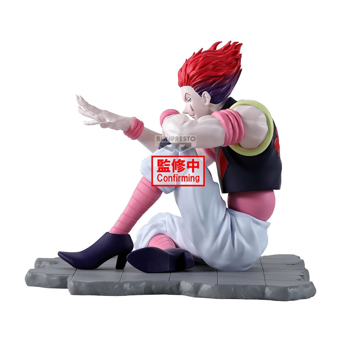 《預訂》Banpresto [Memorable Saga Special] HUNTERxHUNTER 希索加《2025年9月發售》 - Microworks ACG
