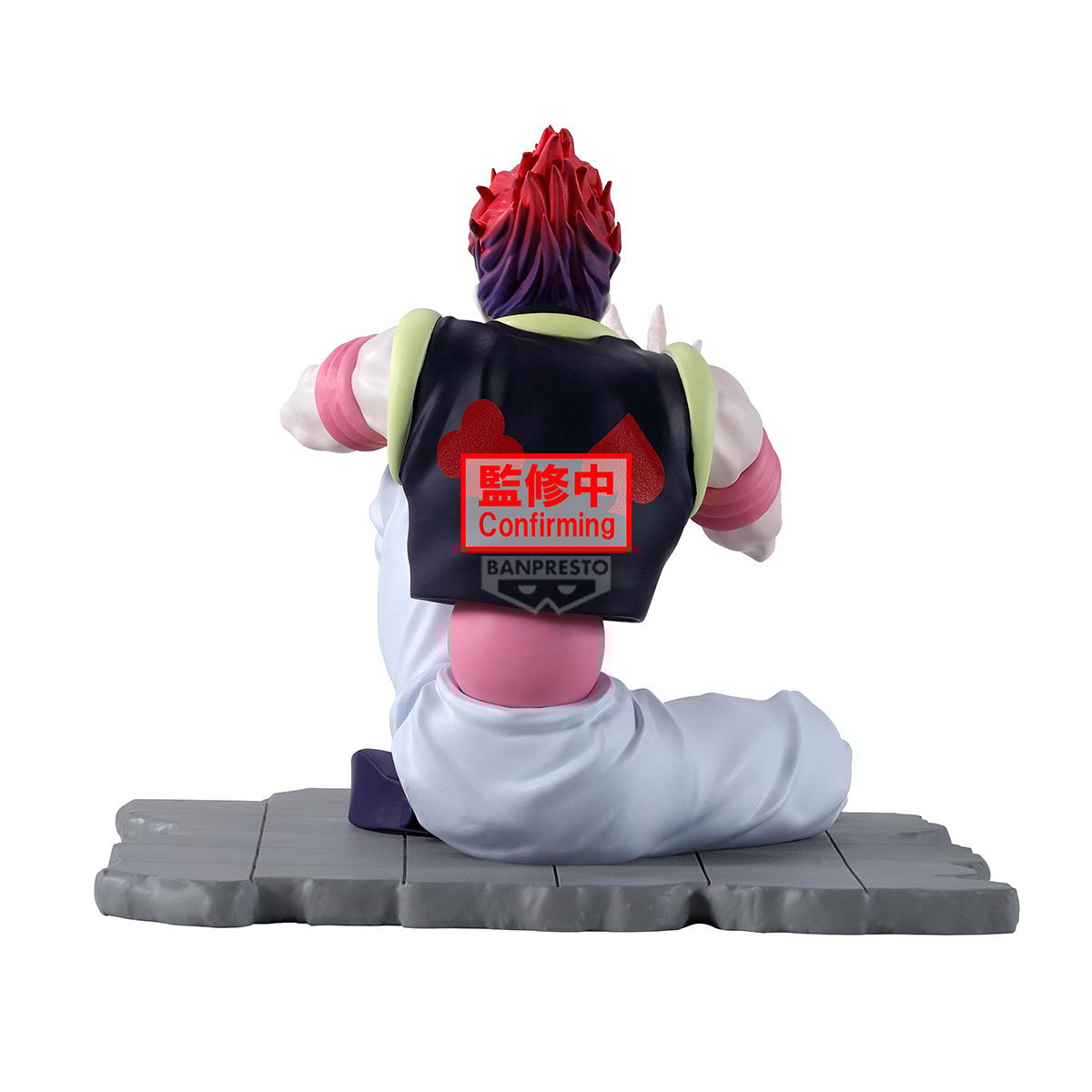 《預訂》Banpresto [Memorable Saga Special] HUNTERxHUNTER 希索加《2025年9月發售》