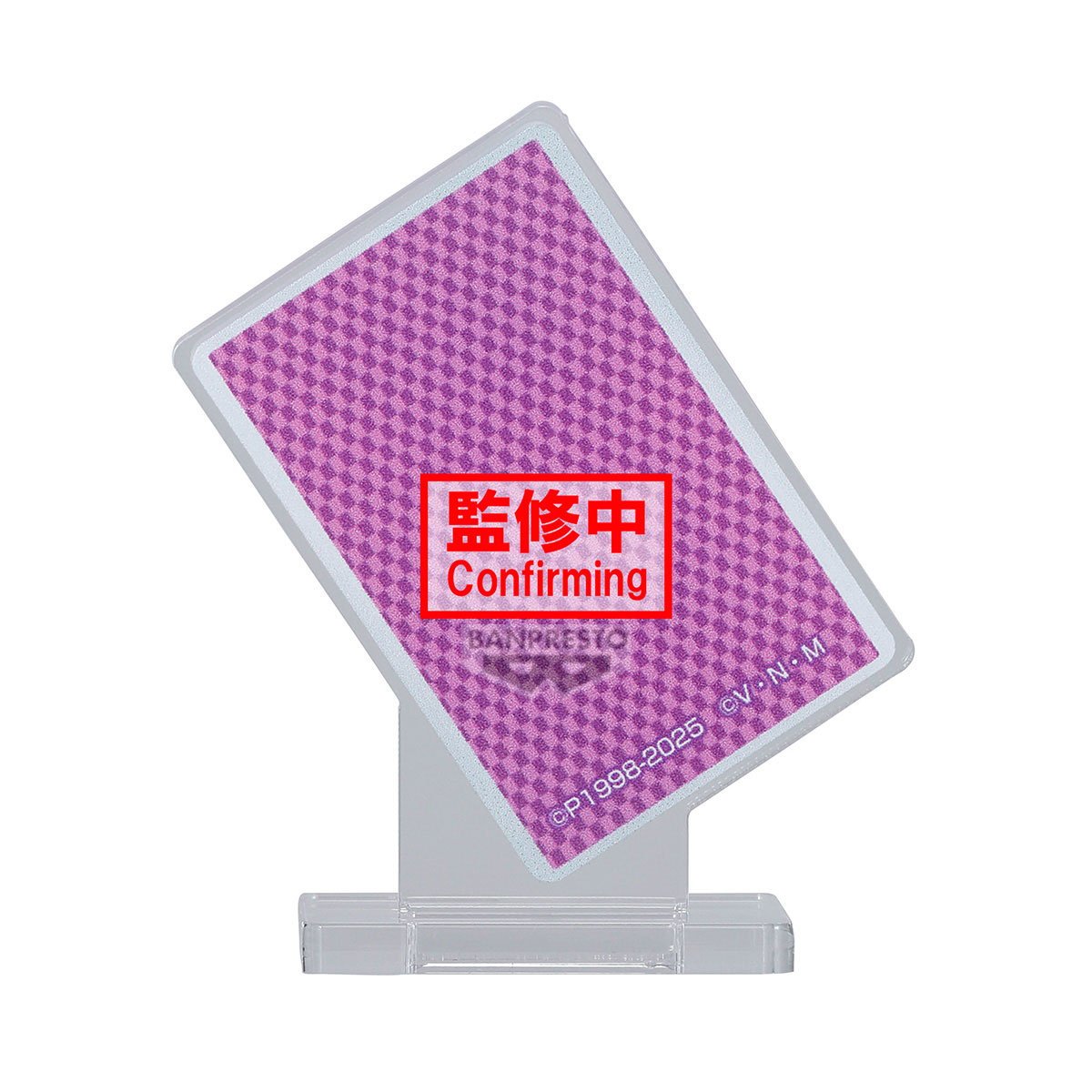 《預訂》Banpresto [Memorable Saga Special] HUNTERxHUNTER 希索加《2025年9月發售》 - Microworks ACG