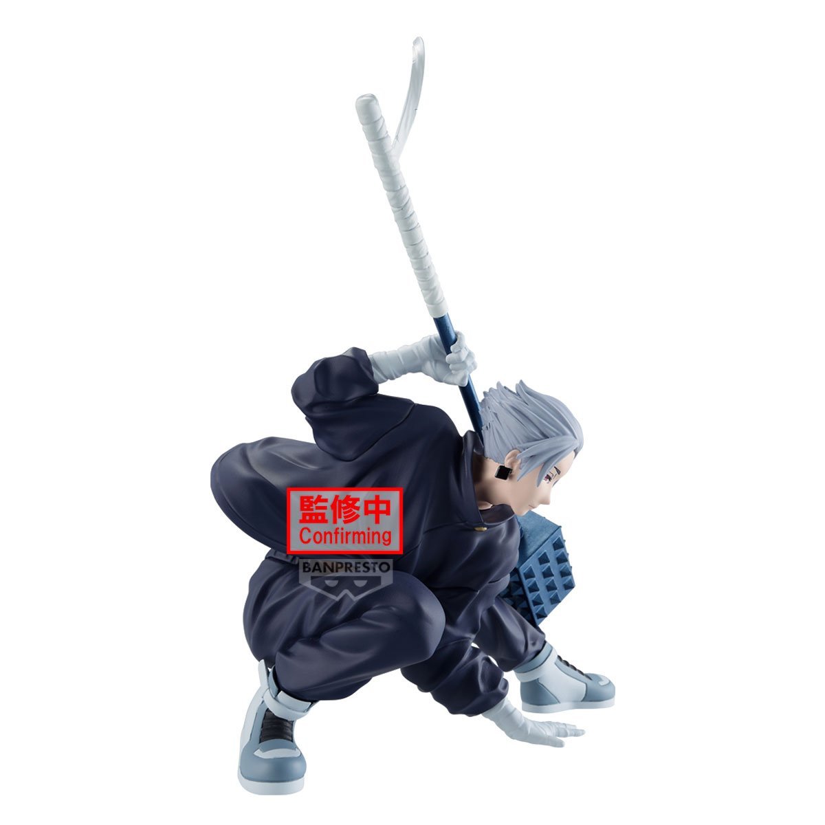 《預訂已截單》Banpresto [VIBRATION STARS] SAKAMOTO DAYS 坂本日常 朝倉信《2025年9月發售》 - Microworks ACG