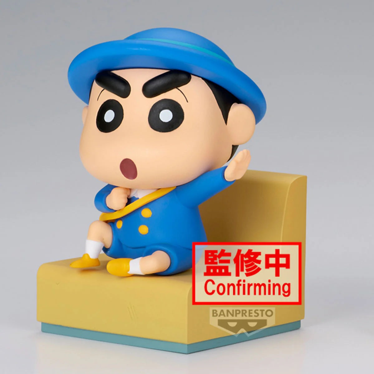 《預訂》Banpresto [好友回憶] 蠟筆小新 小新 ~和正男同學一起去幼稚園~