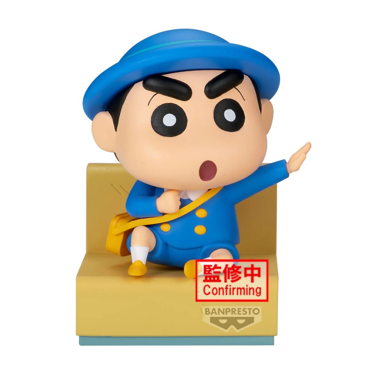 《預訂》Banpresto [好友回憶] 蠟筆小新 小新 ~和正男同學一起去幼稚園~ - Microworks ACG