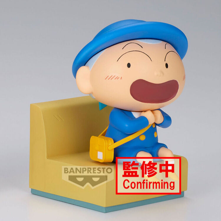 《預訂》Banpresto [好友回憶] 蠟筆小新 正男同學 ~和正男同學一起去幼稚園~