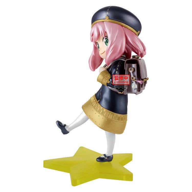 《預訂》Banpresto [ESPRESTO] 間諜家家酒 安妮亞·佛傑 異色版 - Microworks ACG