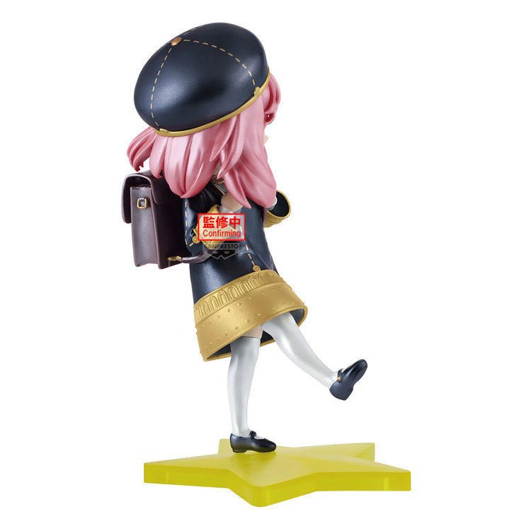 《預訂》Banpresto [ESPRESTO] 間諜家家酒 安妮亞·佛傑 異色版 - Microworks ACG