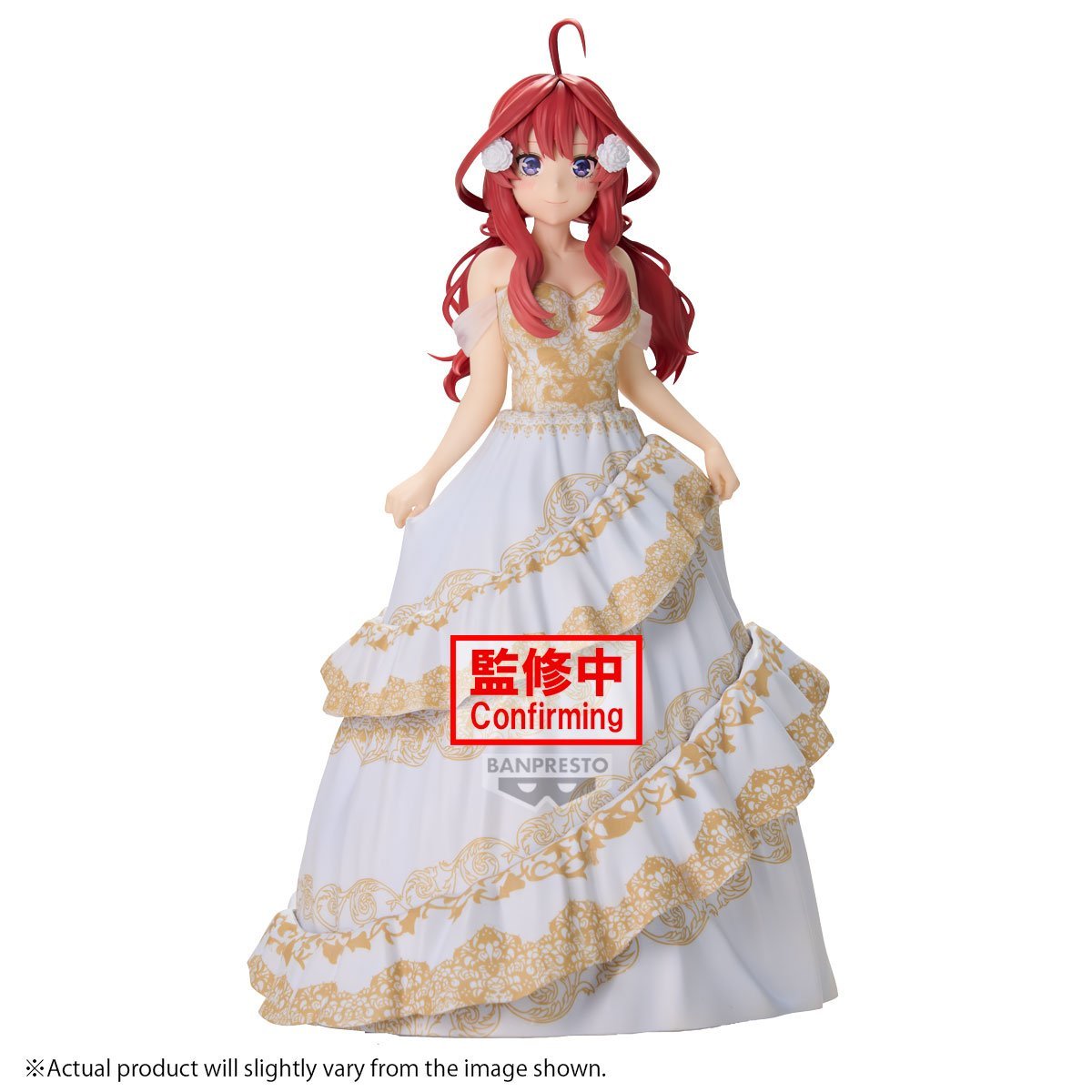 《預訂》Banpresto [景品] 五等分的花嫁＊ 中野五月 動畫原畫展版 - Microworks ACG