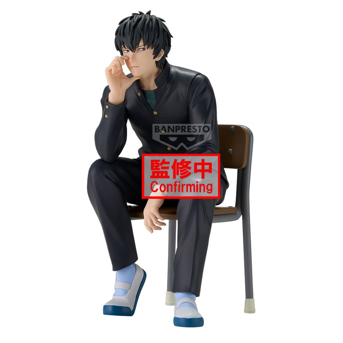 《預訂》Banpresto [景品] 銀魂 3年Z班銀八老師 土方十四郎 - Microworks ACG