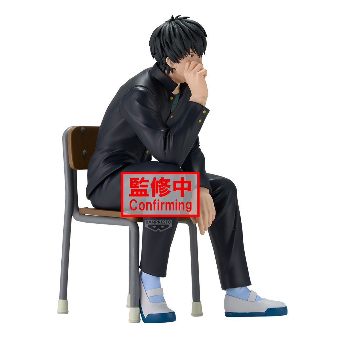 《預訂》Banpresto [景品] 銀魂 3年Z班銀八老師 土方十四郎
