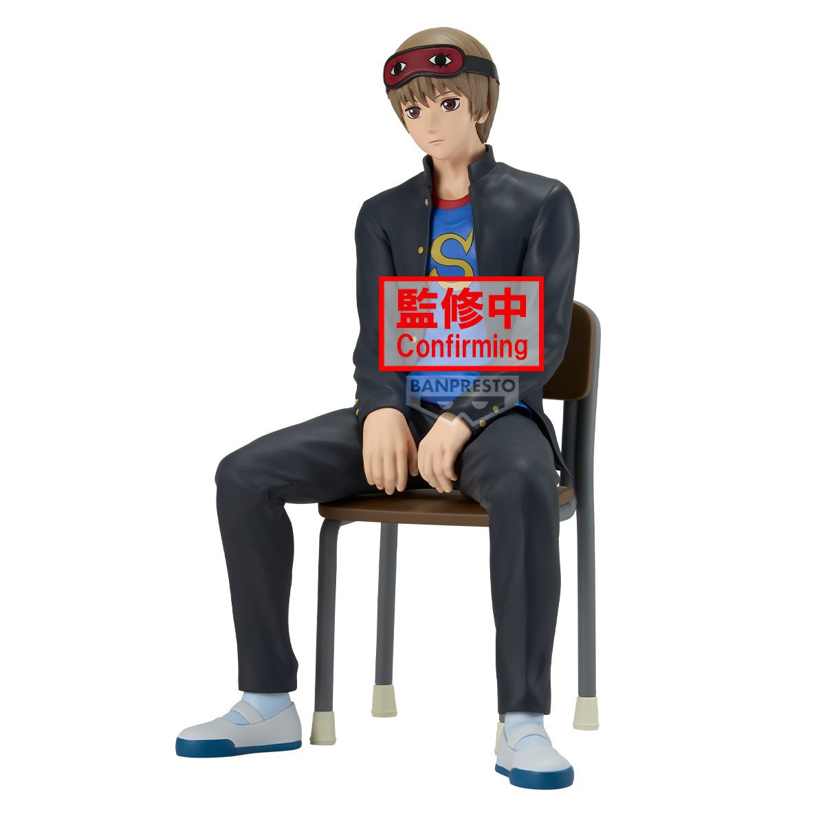 《預訂》Banpresto [景品] 銀魂 3年Z班銀八老師 沖田總悟 - Microworks ACG