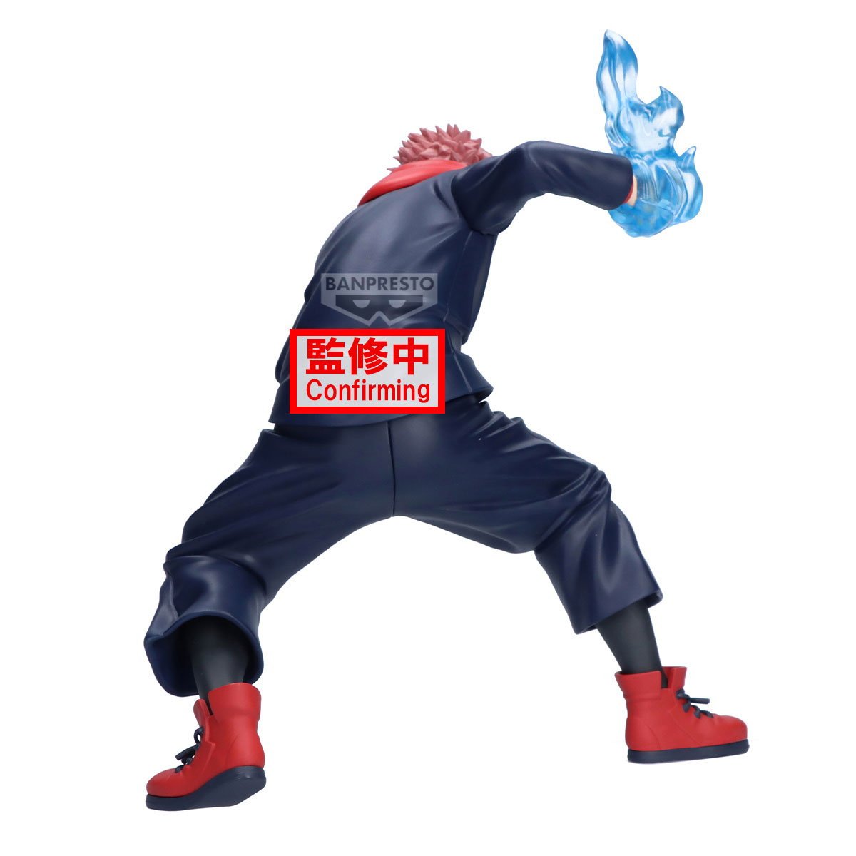 《預訂》Banpresto [MAXIMATIC] 咒術迴戰 虎杖悠仁 - Microworks ACG