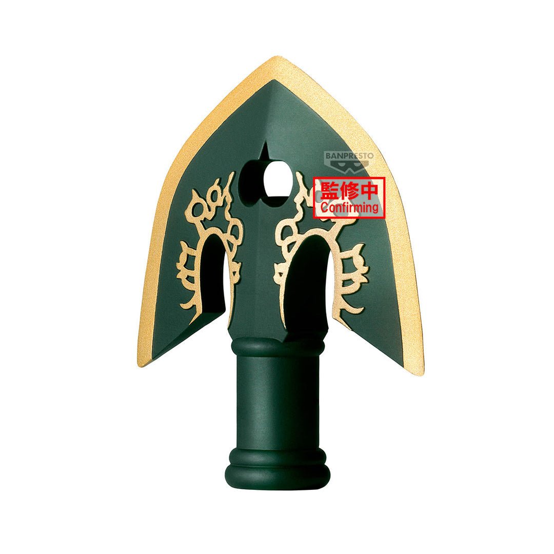 《預訂》Banpresto [景品] JoJo的奇妙冒險 第四部 不滅鑽石 替身之箭筆蓋 - Microworks ACG