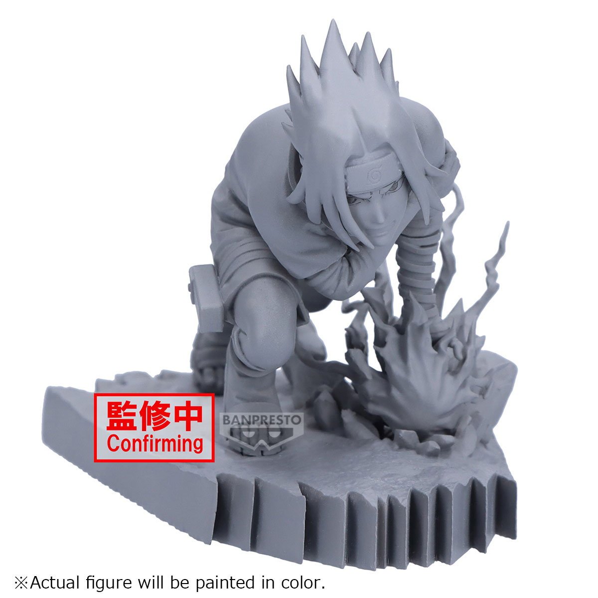 《預訂》Banpresto [景品] 火影忍者 疾風傳 COMBINATION BATTLE 內輪佐助 - Microworks ACG